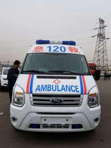 丹江口市跨省长途